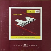 RCA Japan : Horowitz - Chopin, Schumann